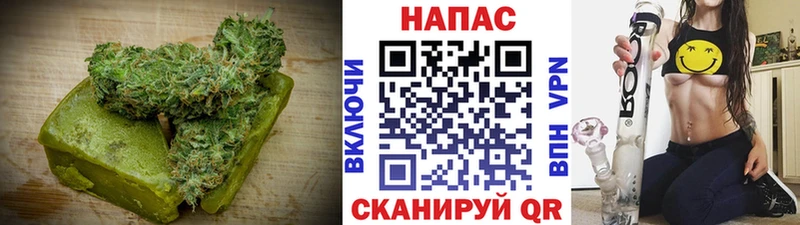 Печенье с ТГК конопля  как найти закладки  Новошахтинск 