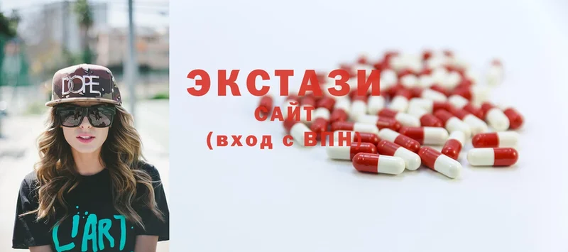 Ecstasy DUBAI  где продают наркотики  Новошахтинск 