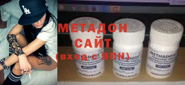 индика Иноземцево