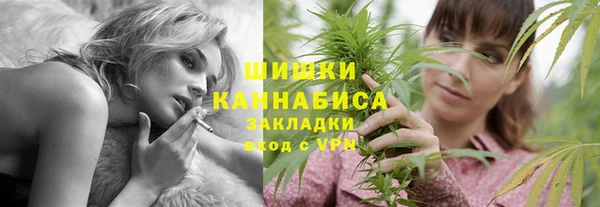 соль ск Киреевск
