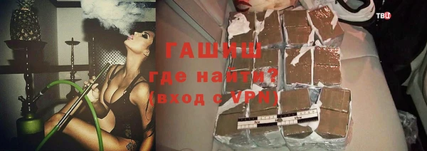 Альфа ПВП Киренск