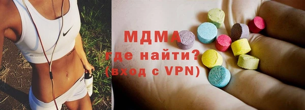 Альфа ПВП Киренск