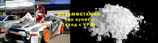 Альфа ПВП Киренск