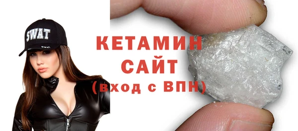 каннабис Яранск