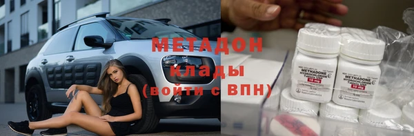 Альфа ПВП Киренск