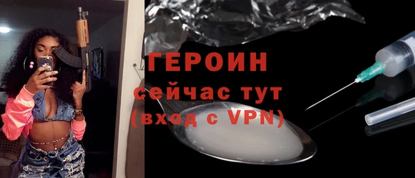 Альфа ПВП Киренск