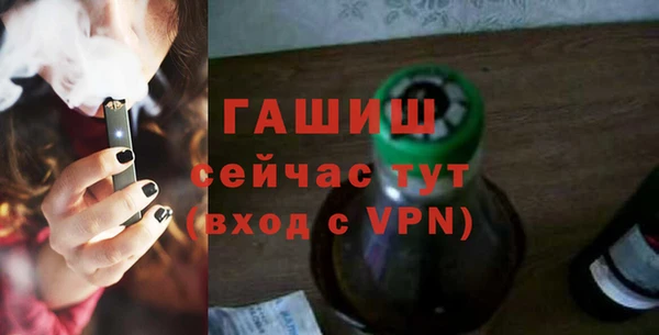 Альфа ПВП Киренск