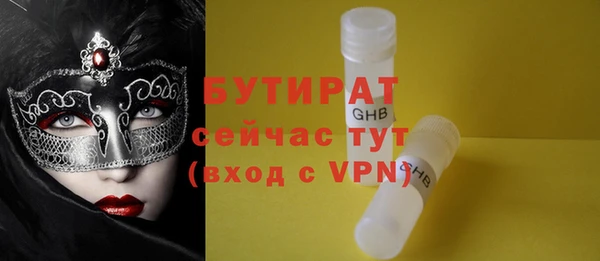 кокаин колумбия Яровое
