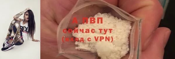 Альфа ПВП Киренск