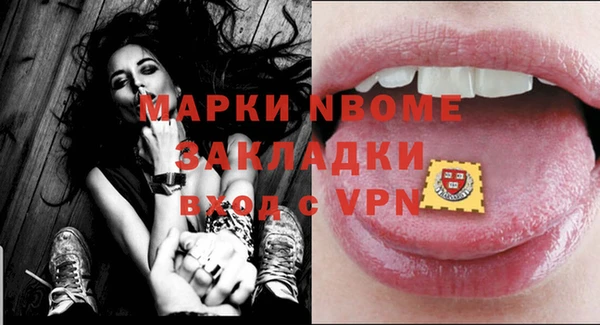 Альфа ПВП Киренск