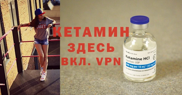 кокаин колумбия Яровое