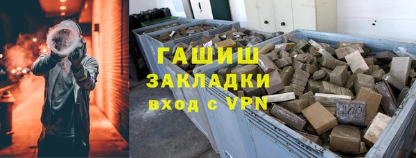 соль ск Киреевск