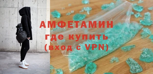 мет Янаул