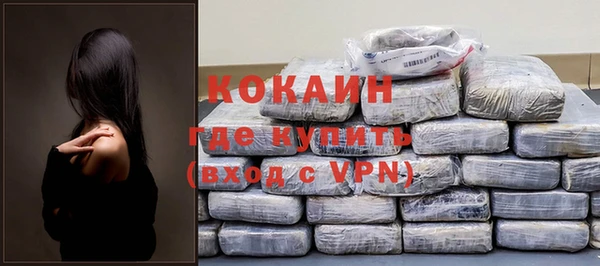 соль ск Киреевск