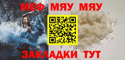 хмурый Берёзовский