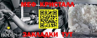 кокаин VHQ Конаково