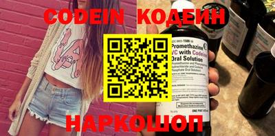 хмурый Берёзовский