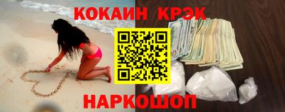 мескалин Коммунар