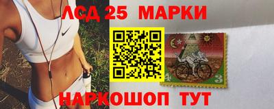 наркотики Комсомольск-на-Амуре