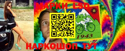 кокаин VHQ Конаково