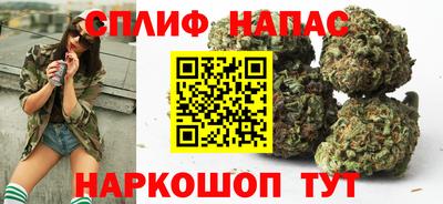 хмурый Берёзовский