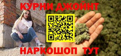 кокаин VHQ Конаково