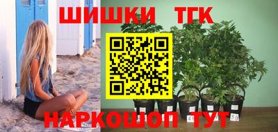 кокаин VHQ Конаково