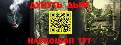 хмурый Берёзовский