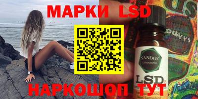 хмурый Берёзовский