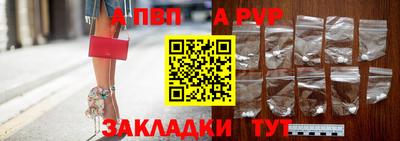 кокаин VHQ Конаково
