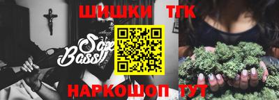 mix Абакан