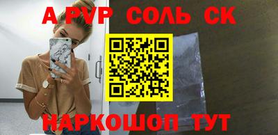 хмурый Берёзовский