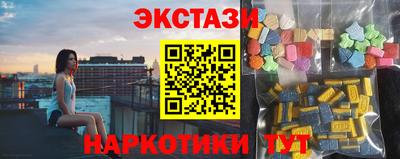 кокаин VHQ Конаково