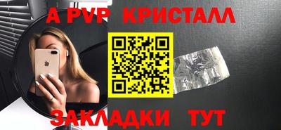 кокаин VHQ Конаково