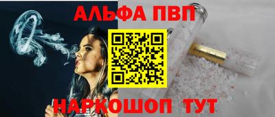 кокаин VHQ Конаково