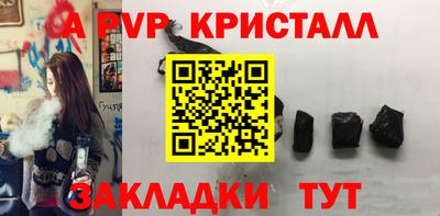 кокаин VHQ Конаково
