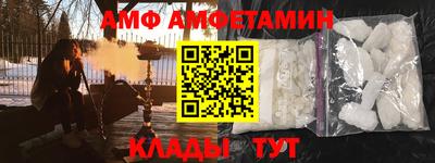 хмурый Берёзовский