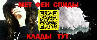 мескалин Коммунар