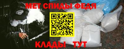 хмурый Берёзовский