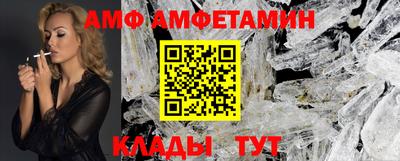 мескалин Коммунар