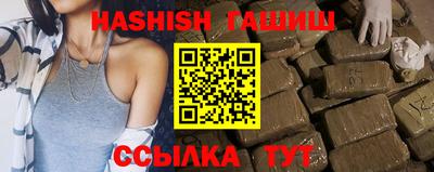 мескалин Коммунар
