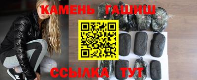 хмурый Берёзовский