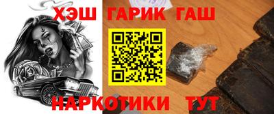 хмурый Берёзовский