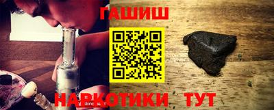 кокаин VHQ Конаково