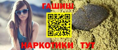 мескалин Коммунар