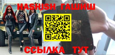 мескалин Коммунар
