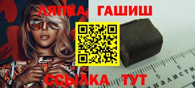 кокаин VHQ Конаково