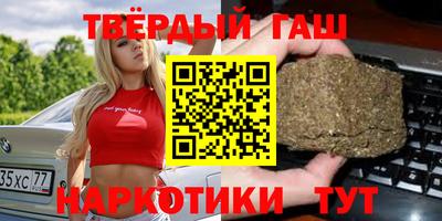 кокаин VHQ Конаково