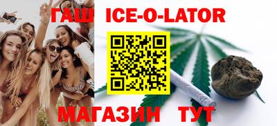 кокаин VHQ Конаково