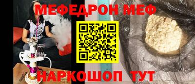 кокаин VHQ Конаково